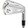 Srixon ZX4 Mk II Irons -Callaway Irons Golf Shop srixon zx4 mk ii irons hero itempicture